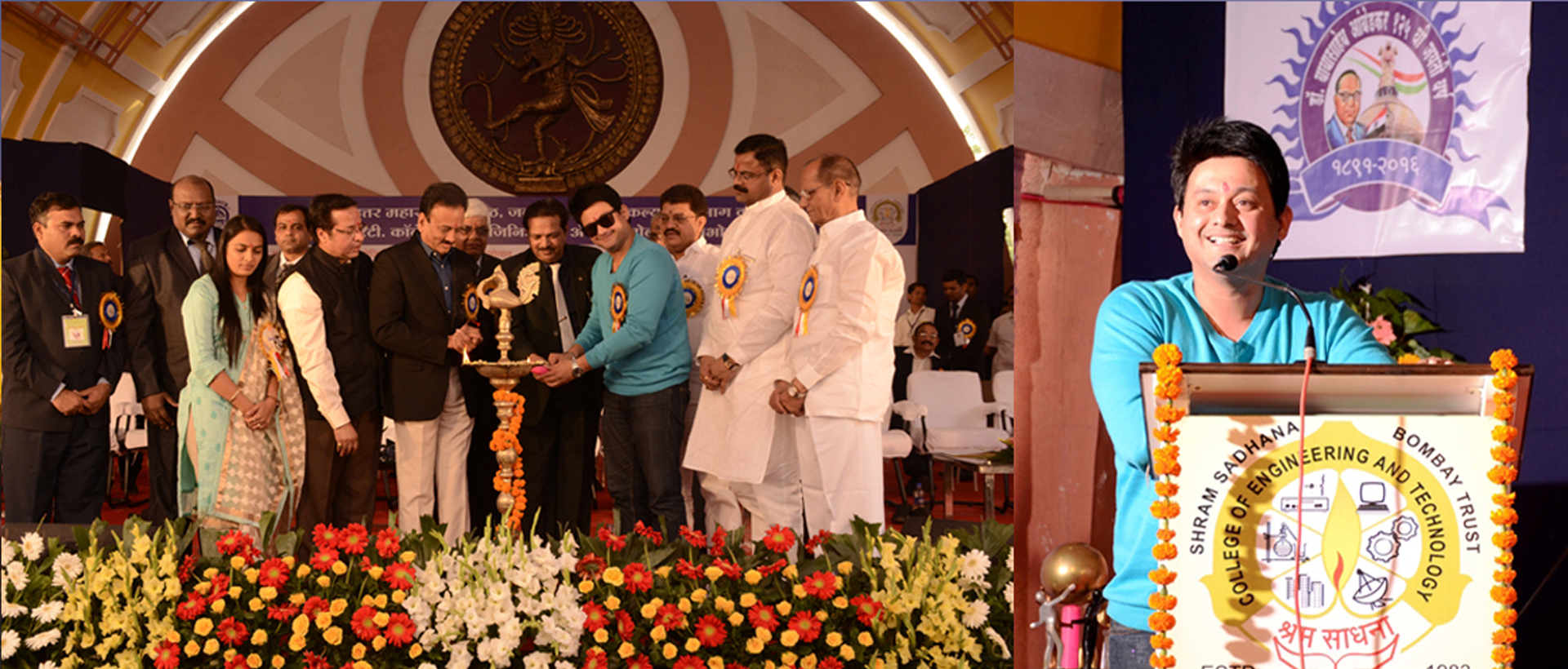 SSBTs College Of Engineering Jalgaon